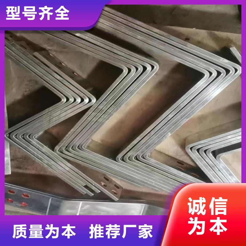 TMY接地紫铜排生产厂家