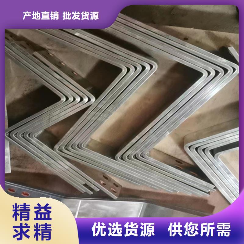 紫铜排值得买