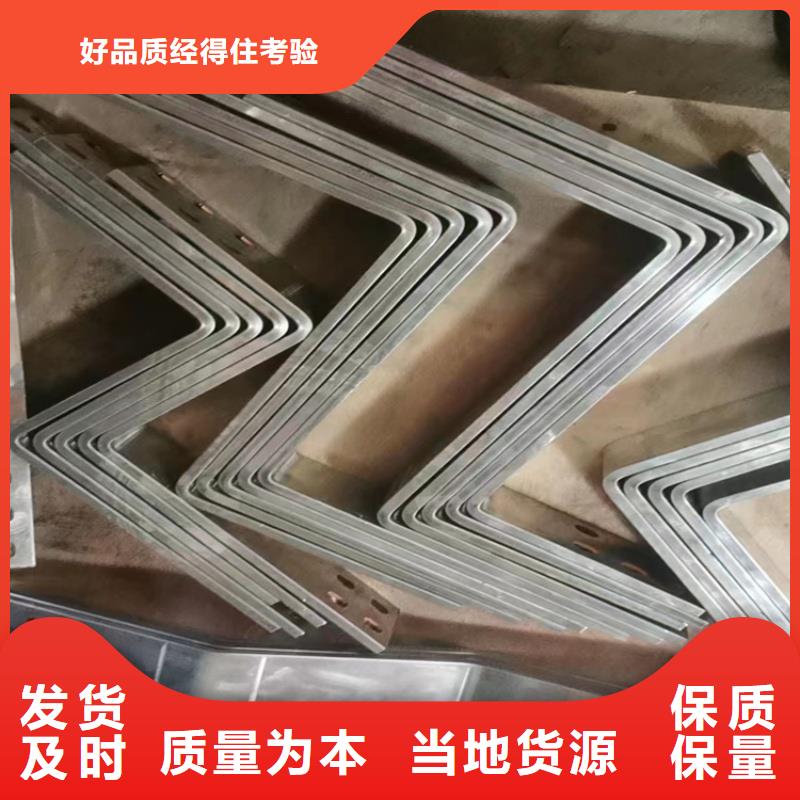 紫铜排海量现货