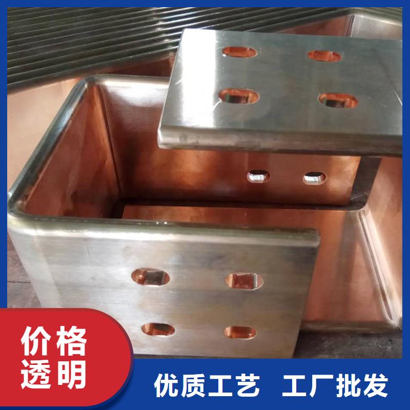 紫铜排好货直供
