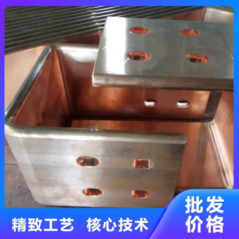 紫铜排厂家批发价