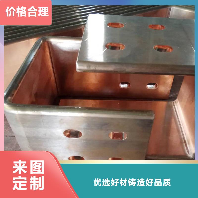 紫铜排工厂