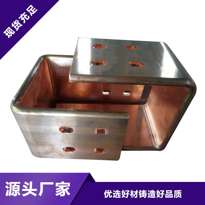 紫铜排厂家拥有先进的设备