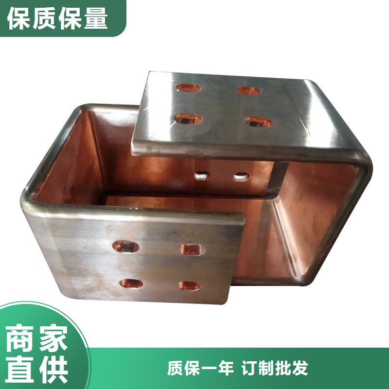 紫铜排支持拿样