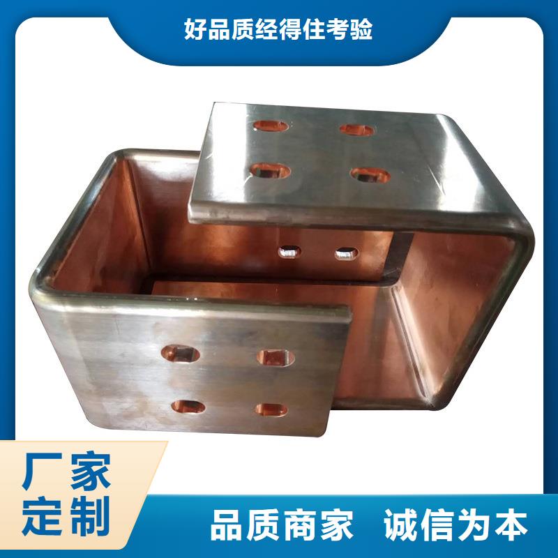 TMY紫铜排多少钱