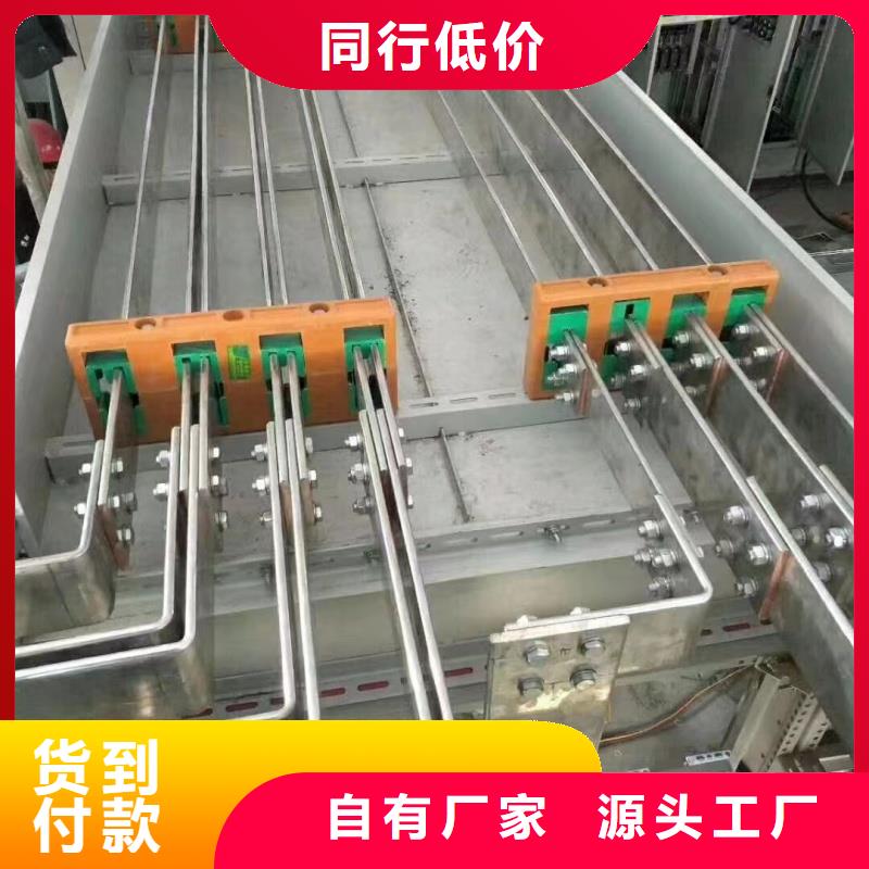 紫铜排产地直供