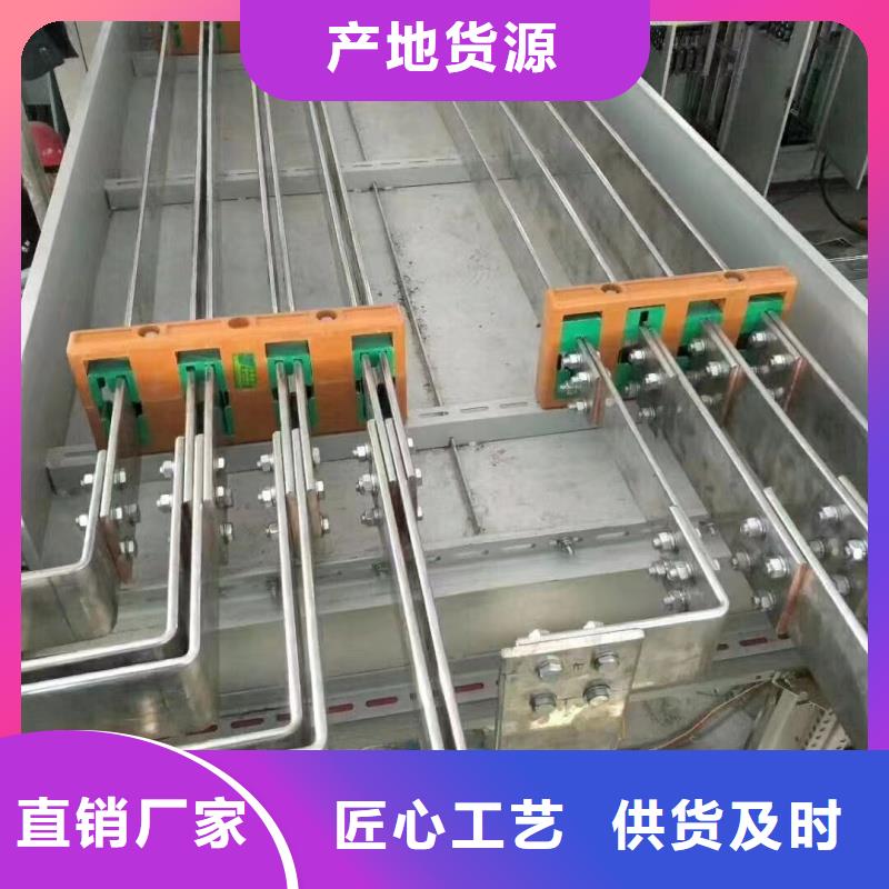 紫铜排售后无忧