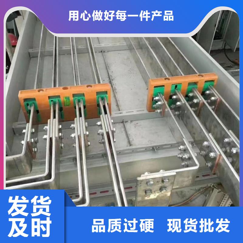 圆角紫铜排生产厂家