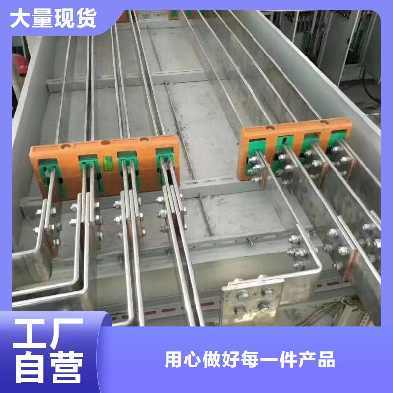 紫铜排经销商