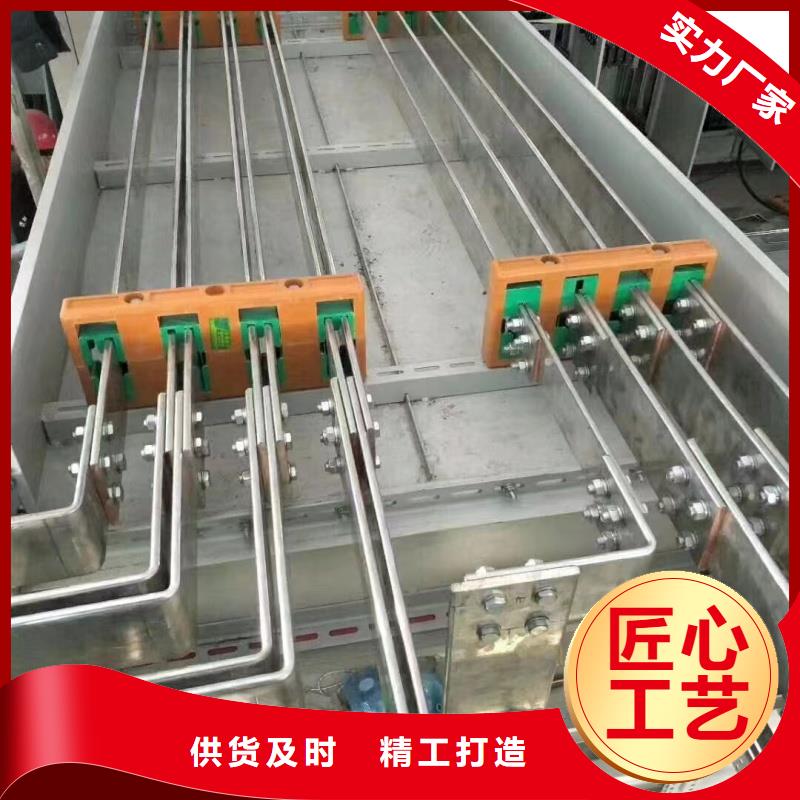 紫铜排诚信厂家