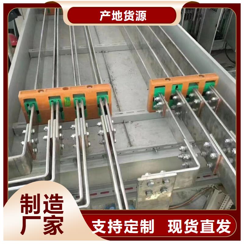 紫铜排现货销售