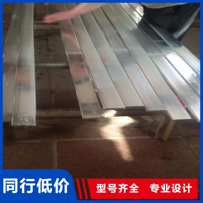 紫铜排通过检测