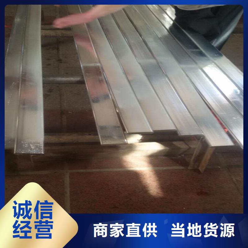 紫铜排匠心工艺