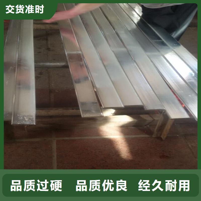紫铜排合作共赢