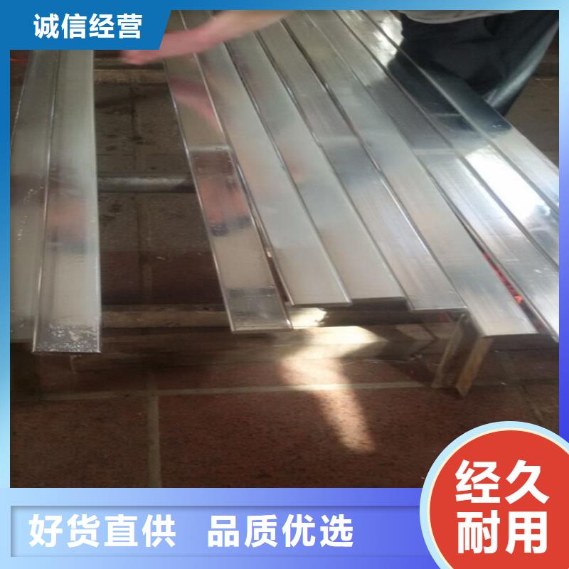 挤压紫铜排生产厂家