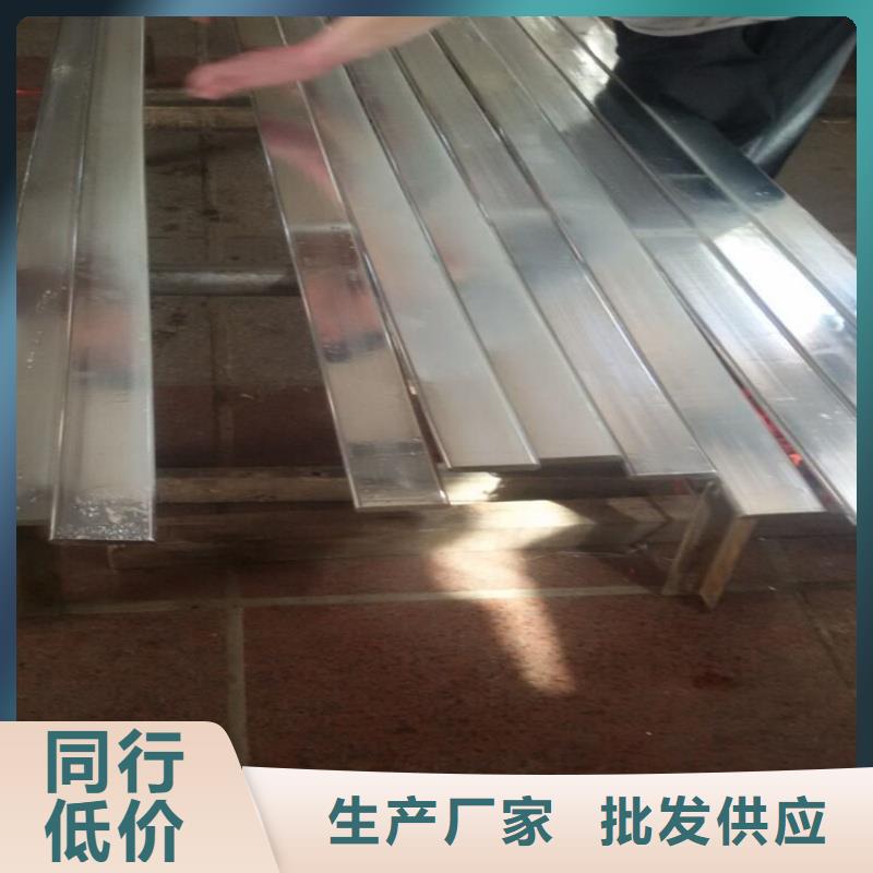 紫铜排产品优良