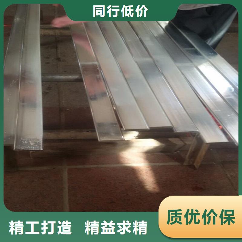 紫铜排镀锡怎么样