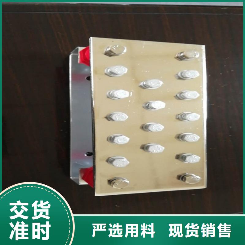 紫铜排工厂直营