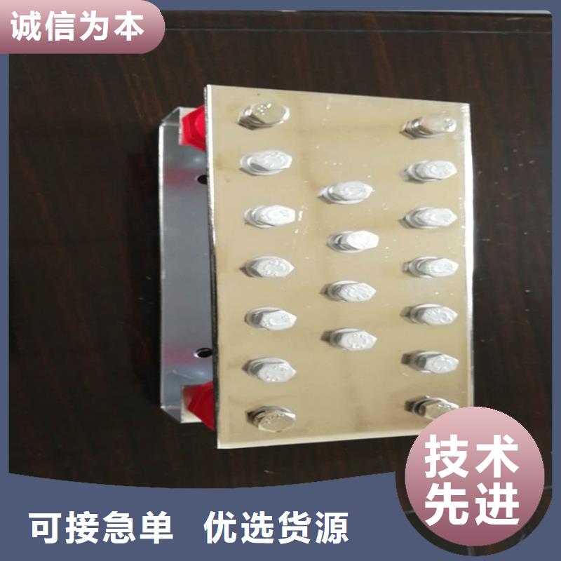 R角紫铜排规格