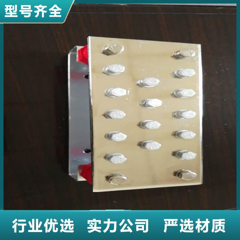 TMY紫铜排生产厂家