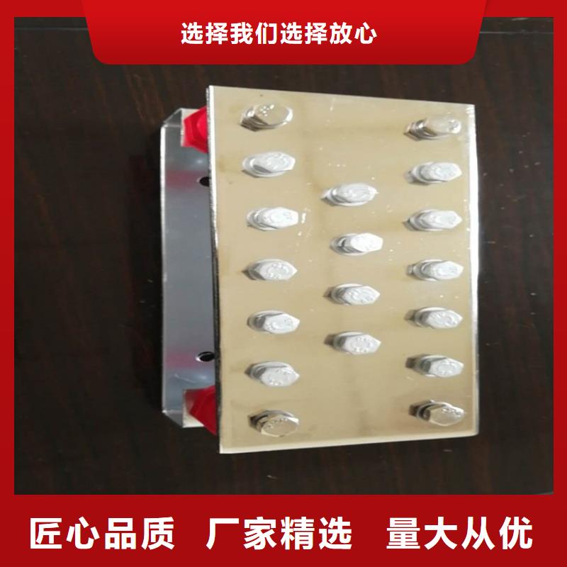 紫铜排甄选好物