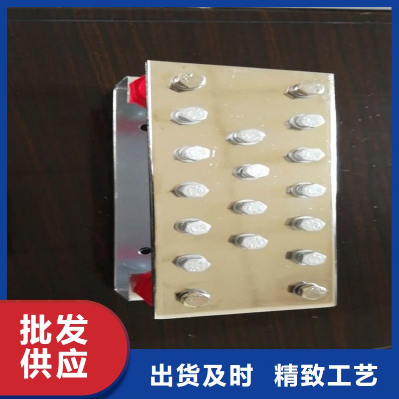 紫铜排镀锡多少钱
