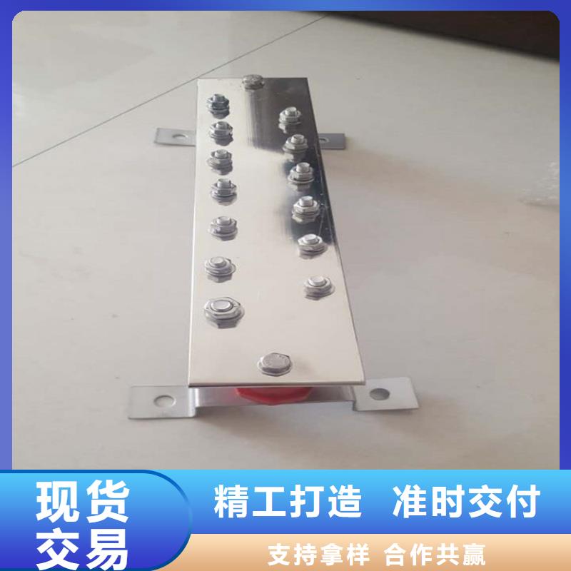 镀锡紫铜排怎么样