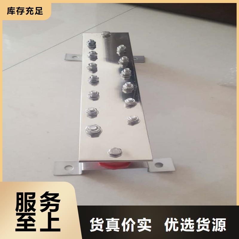 紫铜排讲信誉保质量