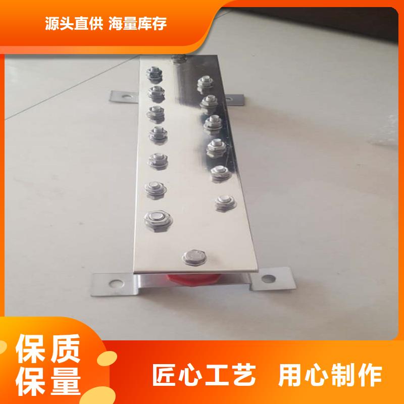 紫铜排镀锡厂家