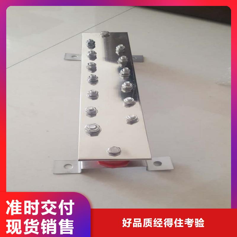 紫铜排从源头保证品质
