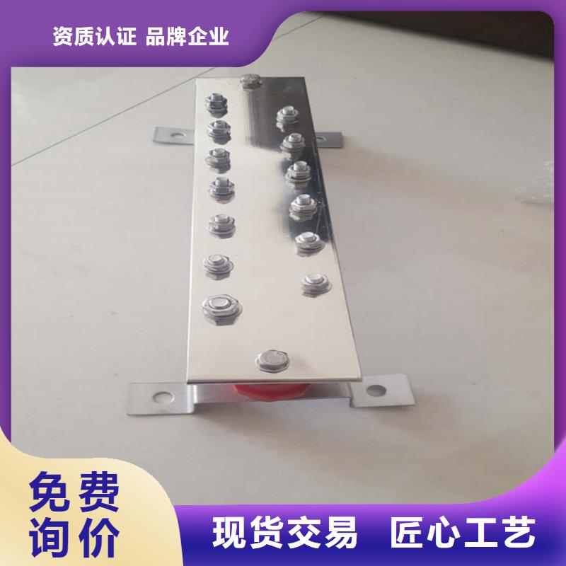 紫铜排来图定制量大从优