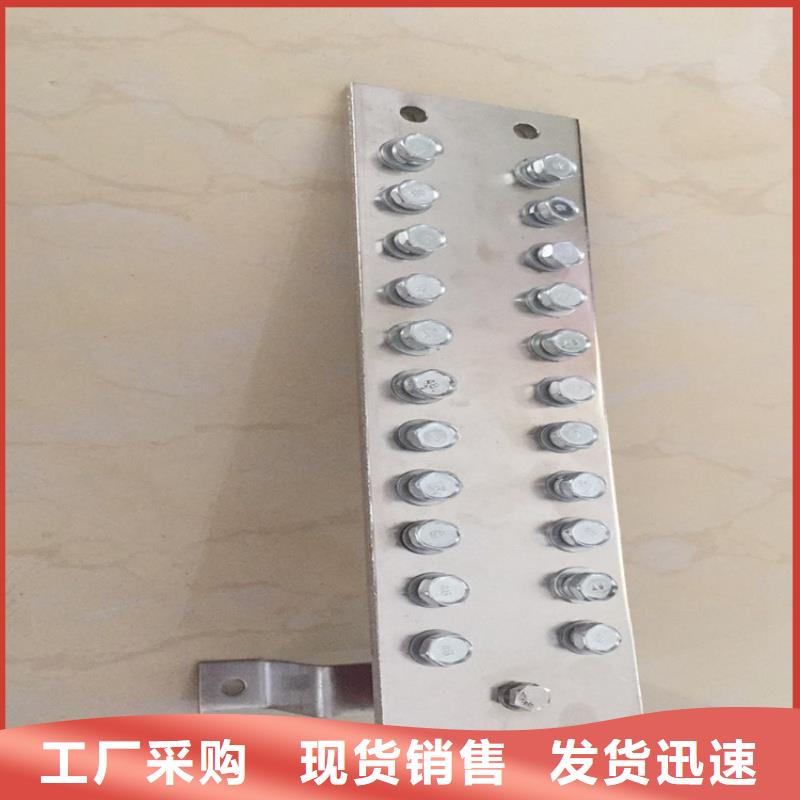 紫铜排产品细节参数
