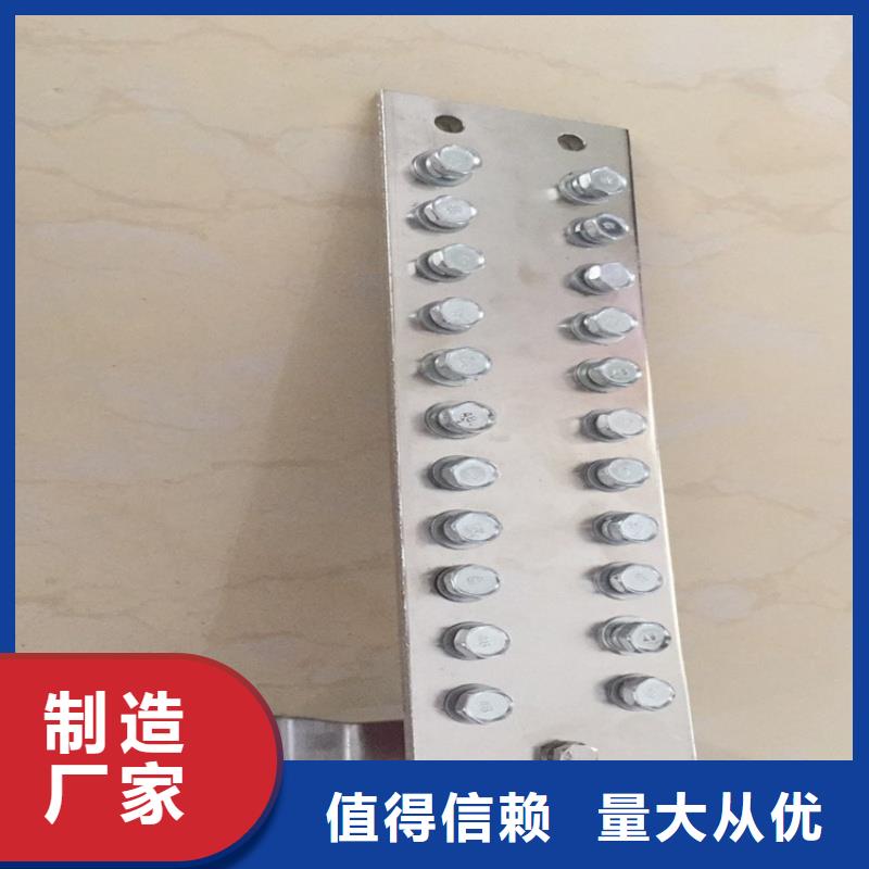 紫铜排优选好材铸造好品质