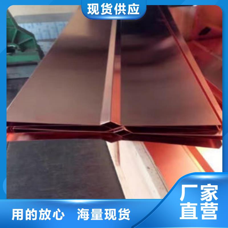 紫铜排经验丰富质量放心