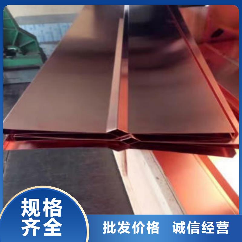 紫铜排工程施工案例