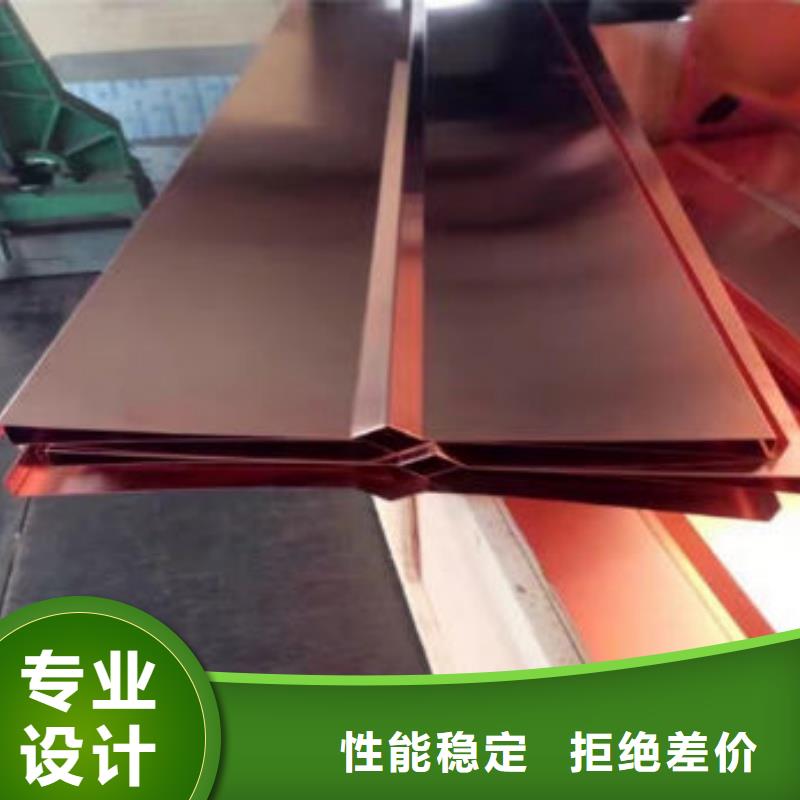 紫铜排型号齐全
