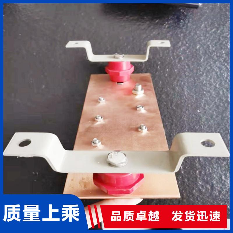 紫铜排专业生产N年