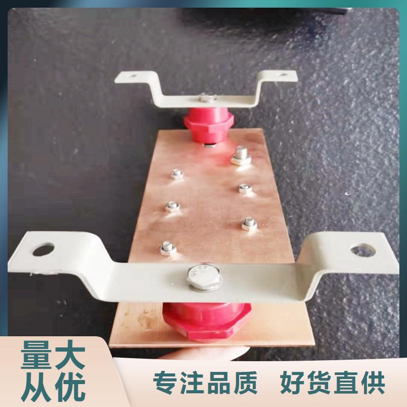 紫铜排优选原材
