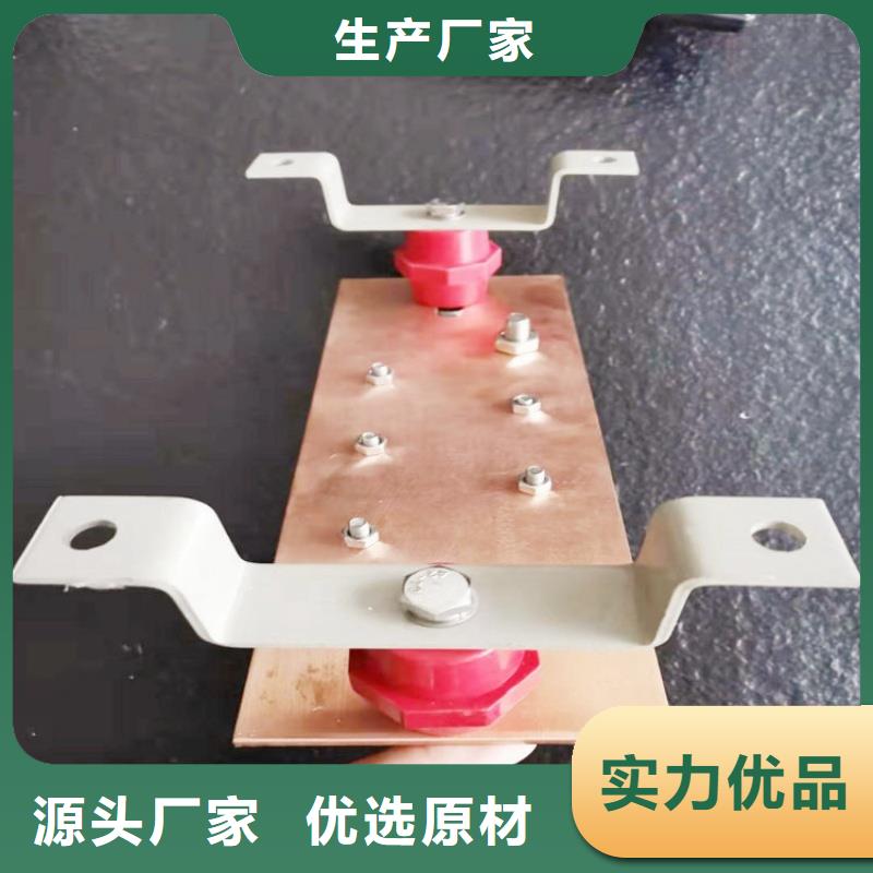 圆角紫铜排型号