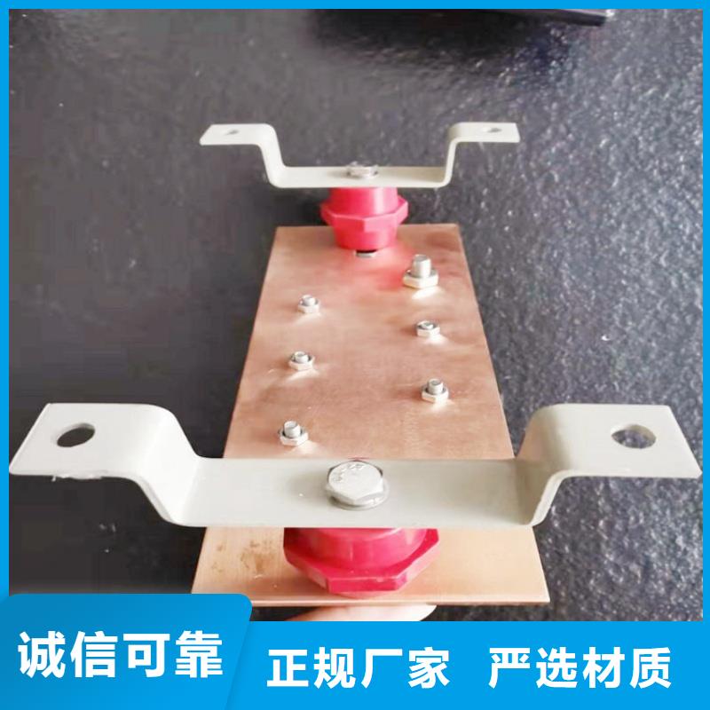 紫铜排一站式供应
