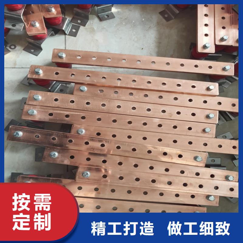 紫铜排一站式采购