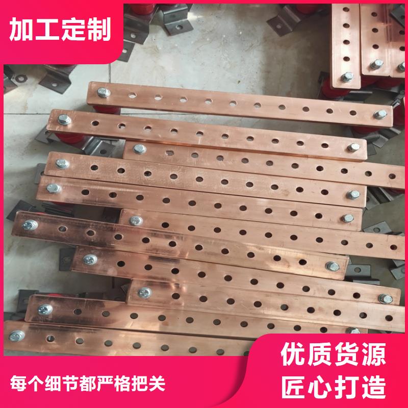 紫铜排拥有核心技术优势