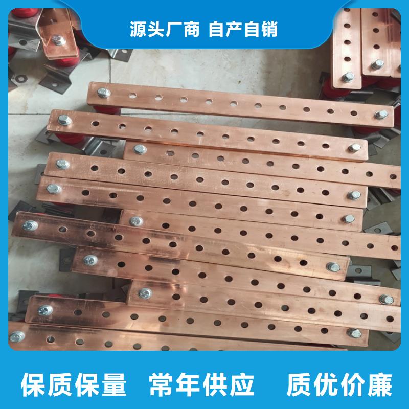 紫铜排库存齐全厂家直供