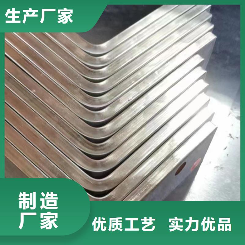 儋州市圆角紫铜排规格