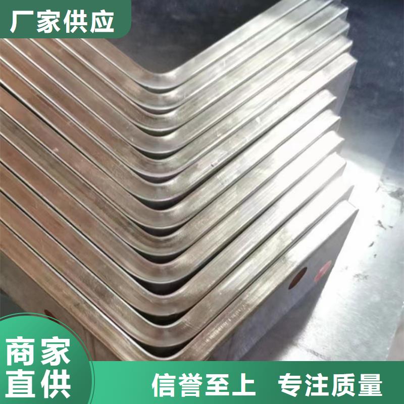 R角紫铜排生产厂家