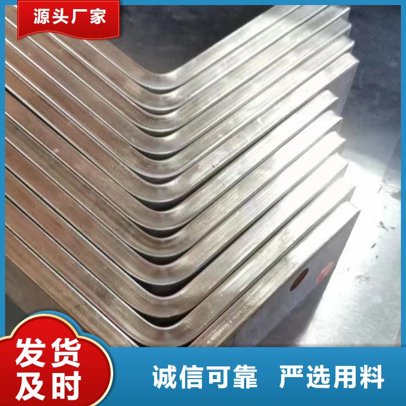 T2紫铜排型号