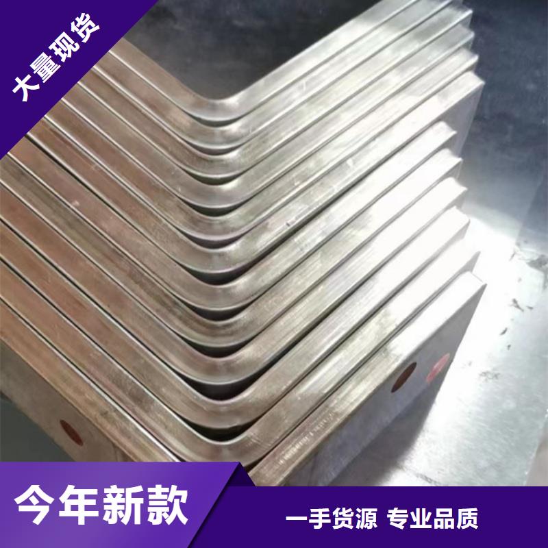 挤压紫铜排厂家