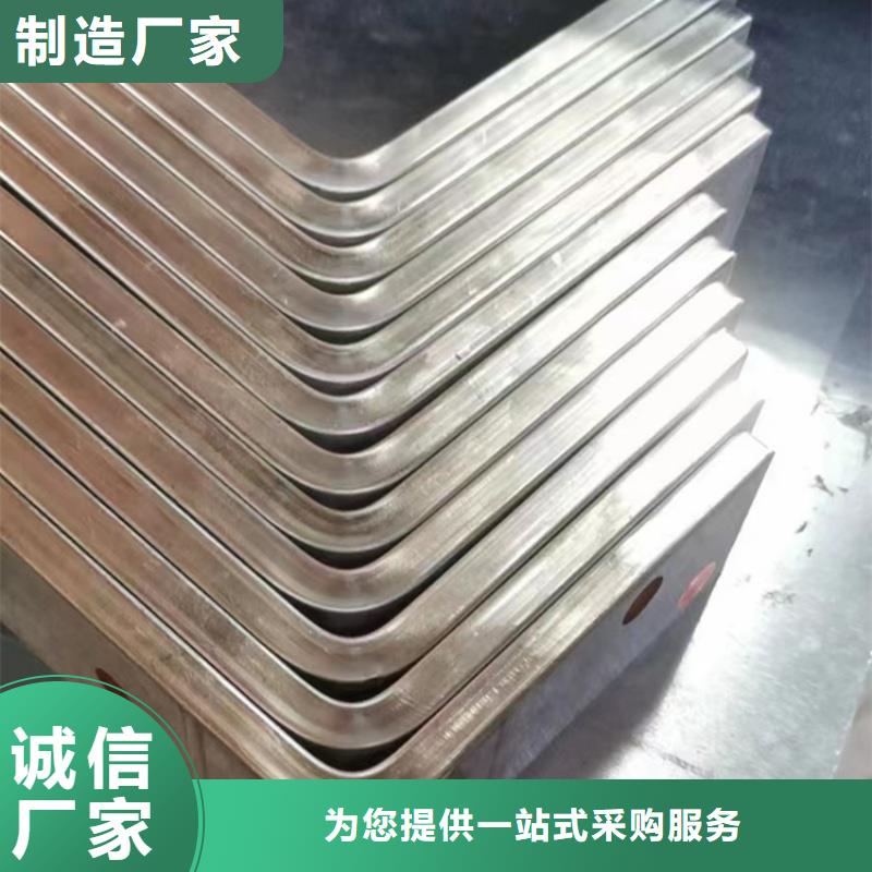 紫铜排实力厂家