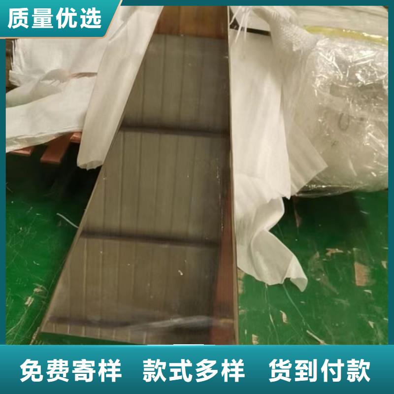 紫铜排生产加工