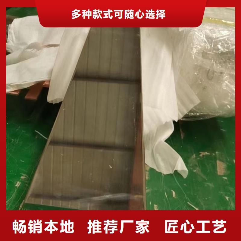 TMY紫铜排工厂